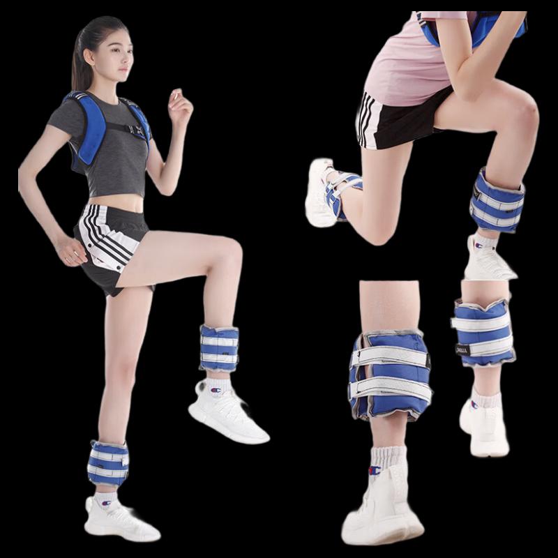 WEZHO Weighted Sandbag for Running & Exercise