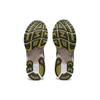 Asics Gel Kayano 14 Verde Mantello Grigio Ostrica 1201A161-300