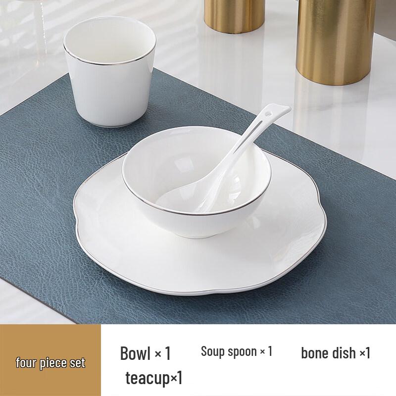 

Silver-Rimmed Ruyi Bone China Tableware Set