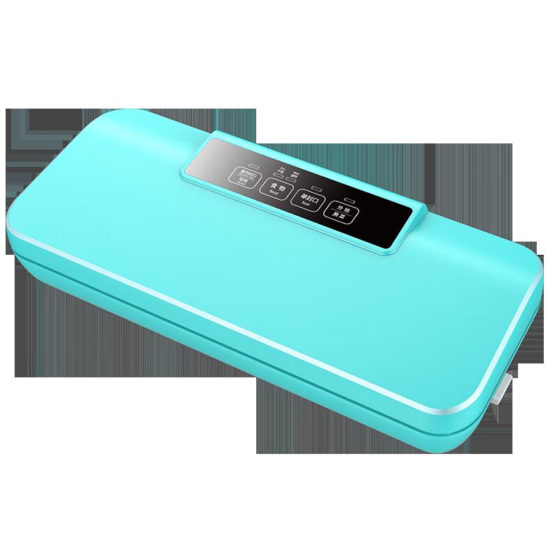 Zhishi W3310 Food Vacuum Sealer