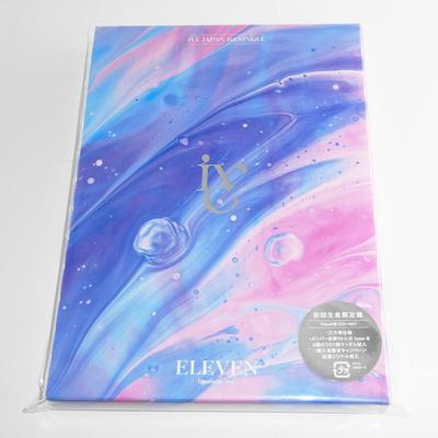 ELEVEN Edition Press Limited IVE Press Limited -Japanese Ver.- (V [First Edition]) - [First Edition]