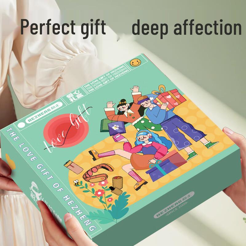 Hezheng Love Combo Wellness Gift Set