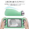 Switch Lite Soft Silicone Full Special Thin and Comfortable to the Easy to Waterproof and Stand Includes 4 Stick Covers and 1 Screen Protector Case,