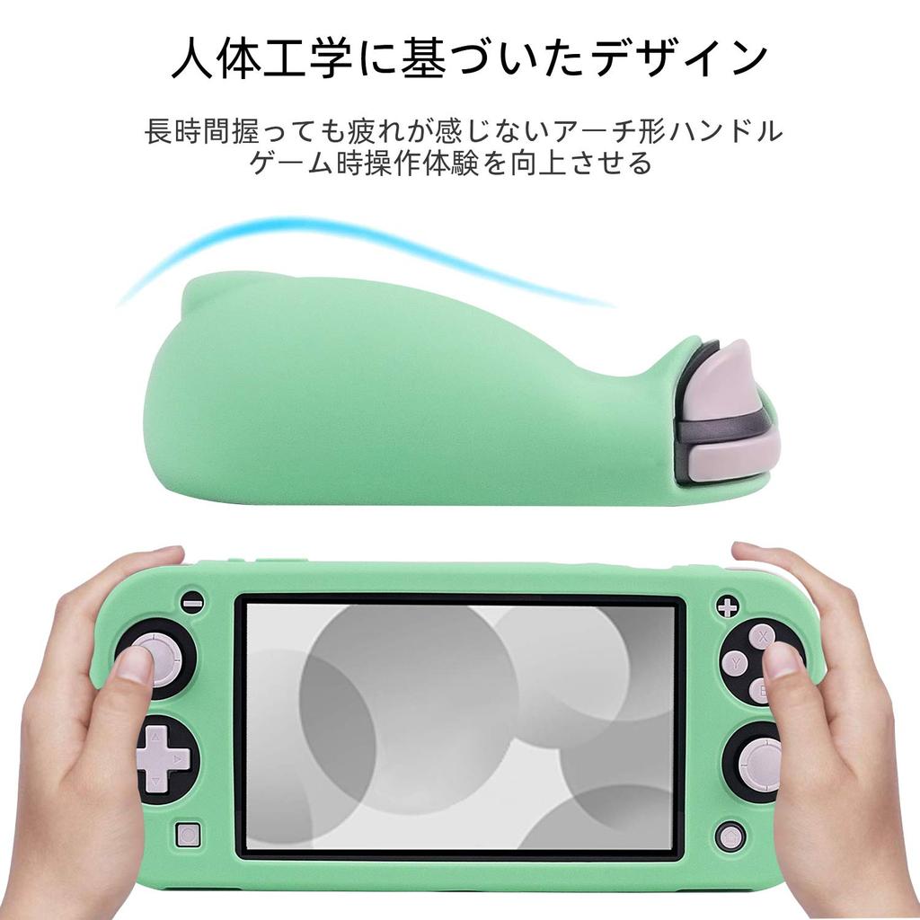 Switch Lite Soft Silicone Full Special Thin and Comfortable to the Easy to Waterproof and Stand Includes 4 Stick Covers and 1 Screen Protector Case,
