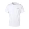 Li-Ning Versatile Cool Short Sleeve Top Comfortable Long Pants Casual Sports Suit Men suit White Black W833-2+B07-1