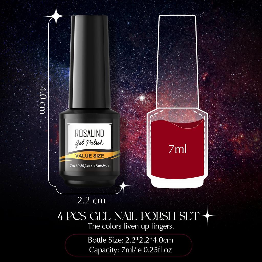 Rosalind gel nail polish 4/6 piece set solid color 6ml mixed gel bottom and top coating UV lamp nail supplies.