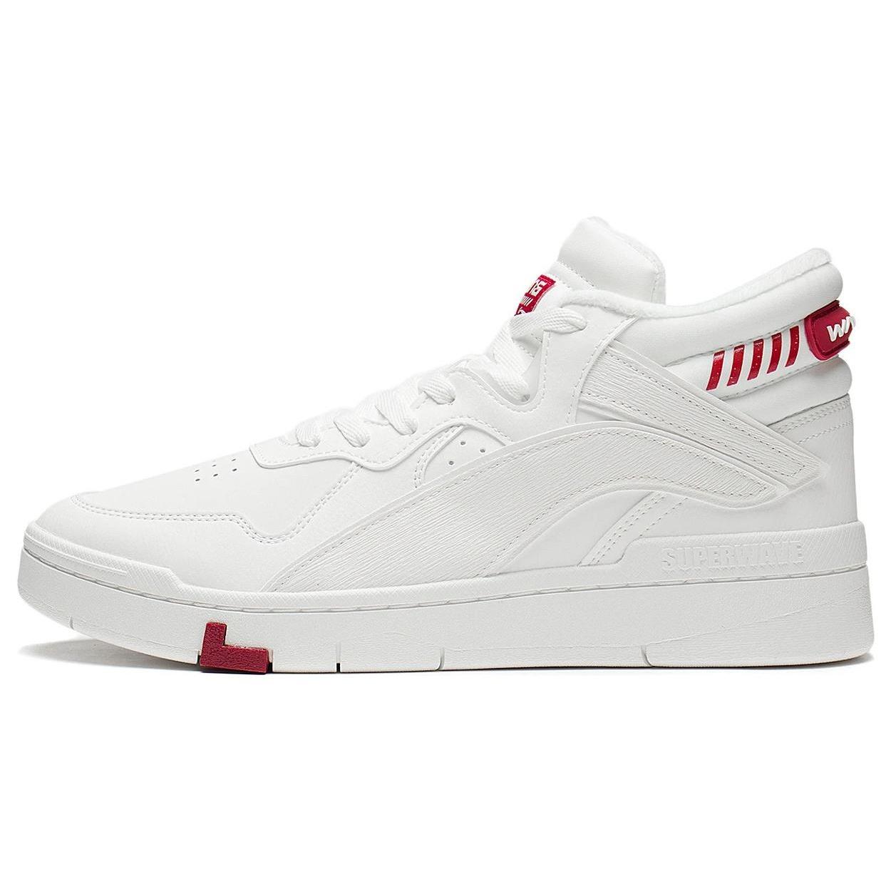 Li-Ning Superwave Mid White Red Men s AGCS323-1 EU 43⅔