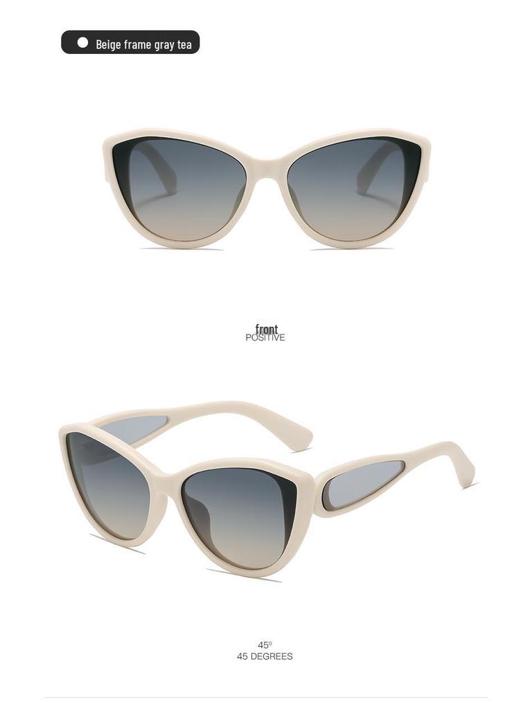 Women's Retro Cat-Eye Polarized Sunglasses - Small Frame, High-End Sun Protection, Korean Street Style