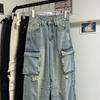 Men's American Retro Wide-Leg Workwear Jeans - Loose Fit, High Street Fashion for Fall & Winter