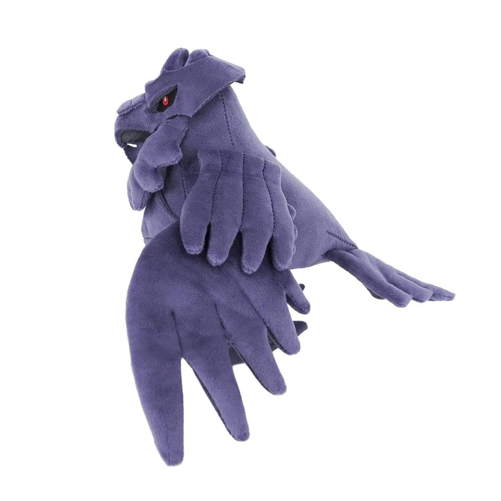 Sanei Boeki ALL STAR COLLECTION Duraludon W19 with wings fully x D22 x H20cm Plush Toy PP299 Pokémon (S) (W45 spread)