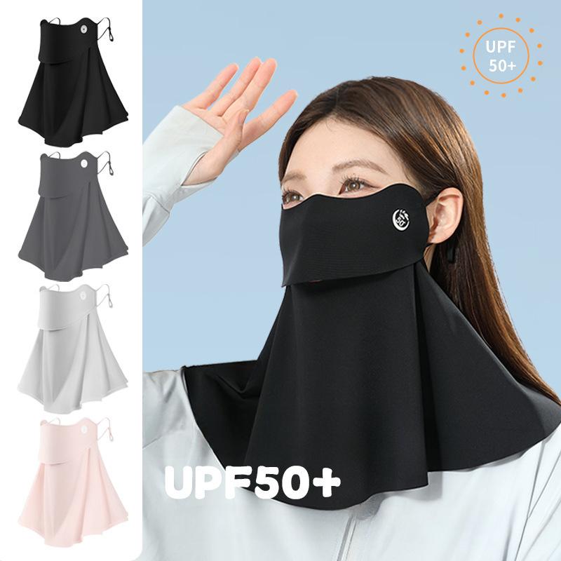 Sunscreen Mask, Suitable for Drinking Water, Female, Three-dimensional Neck Protection Integrated, Sunshade and UV Protection, Outdoor Cycling