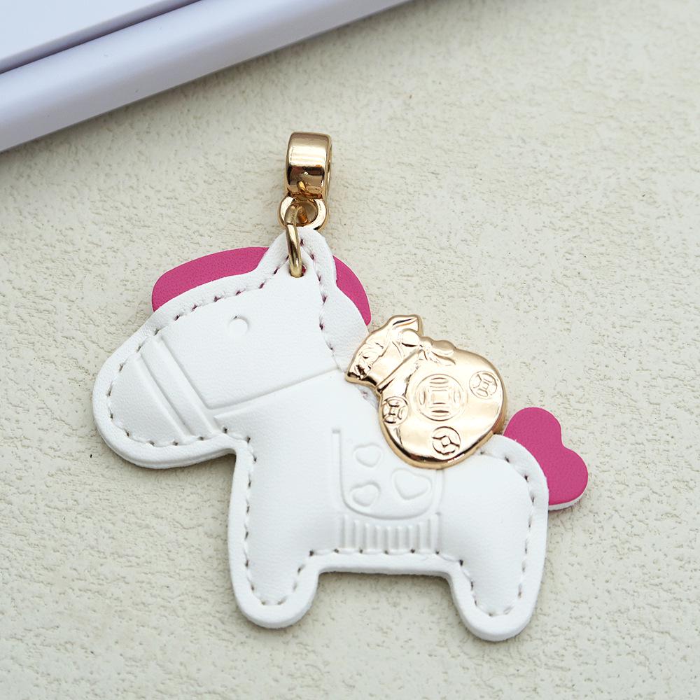 Instant Money Cartoon Pony Pendant Keychain for Couples