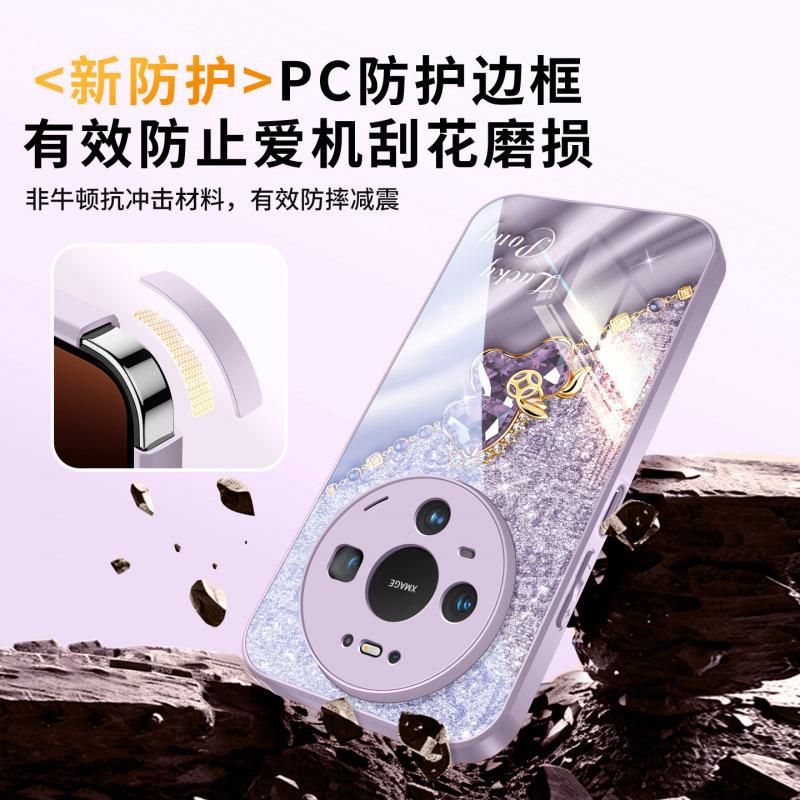 Applicable To Huawei Mate80 Mobile Phone Case New Mate60pro + Year of the Horse Protective Case Mate70 Advanced Mate50