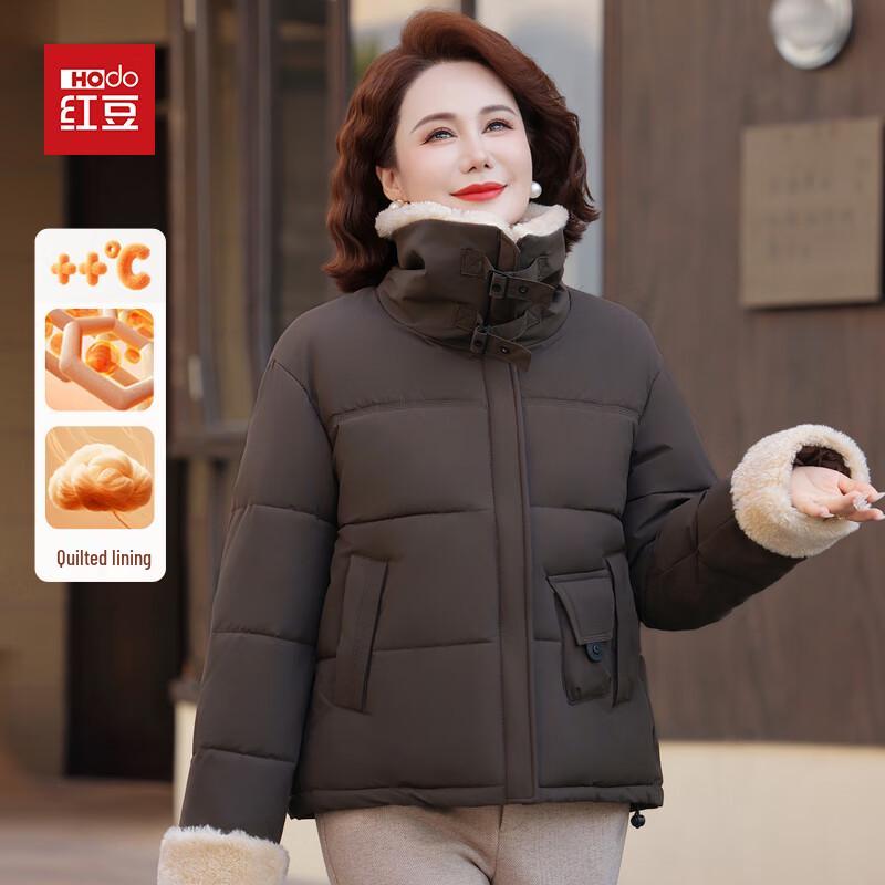 

Hodo Women s Winter Padded Coat 2XL