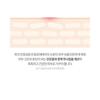Graymelin Mugwort Calming Gel