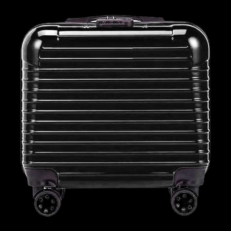 Yike Chengyi 16-inch ABS&PC Hardside Luggage