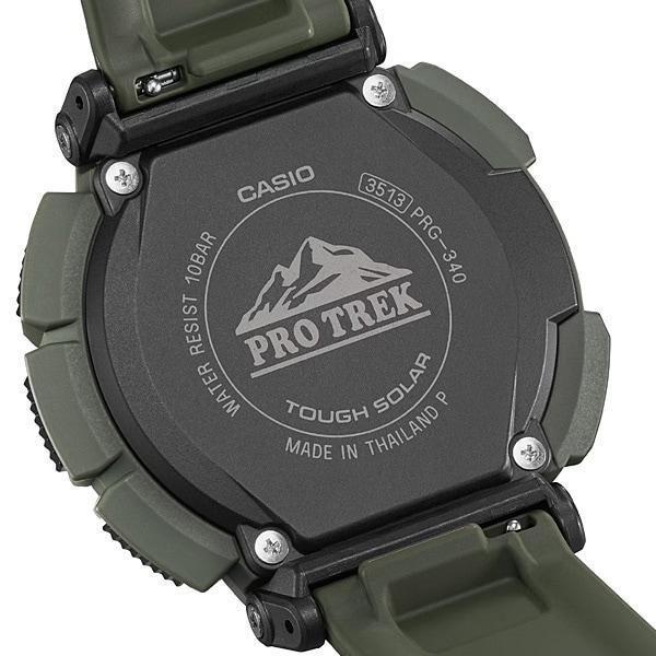 Casio Men's PRO TREK PRG-340-3JF [PROTREK Climber Line] rundklokke harpiks *Biomas Plast Digital