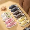 Fashion 2025 Winter Cartoon Print Cotton Slippers Women Indoor Non-Slip Thick Soled  Slippers Woman Warm Soft Plush Shoes Female