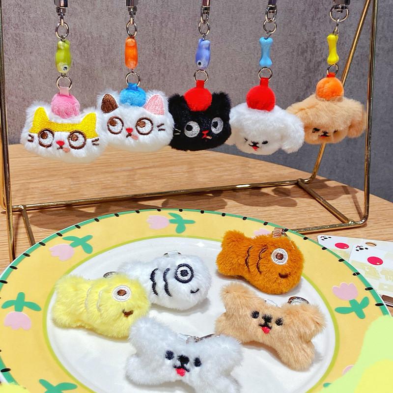 Plush Mini Delightful Cartoon Keychain Featuring Cats And Dogs For Bags Trendy