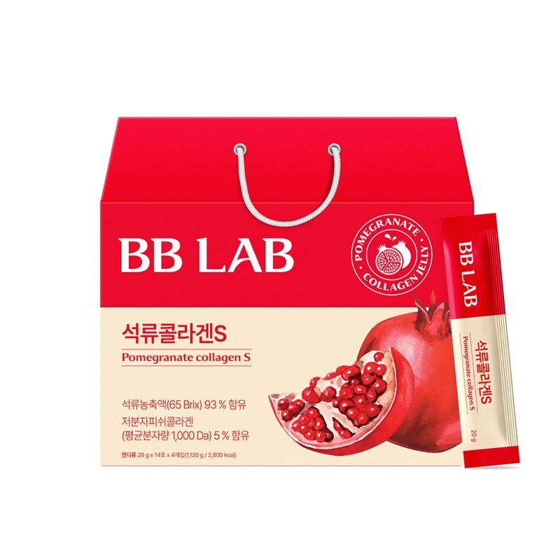 

Nutrione BB Lab Pomegranate Collagen S 20g x 56ct