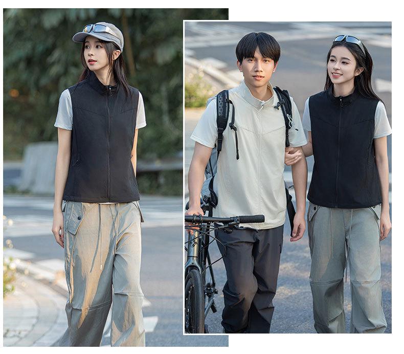 Women's & Men's Quick-Drying Outdoor Vest: Hiking, Fishing, Camping, Volunteer Work, Stand-Up Collar