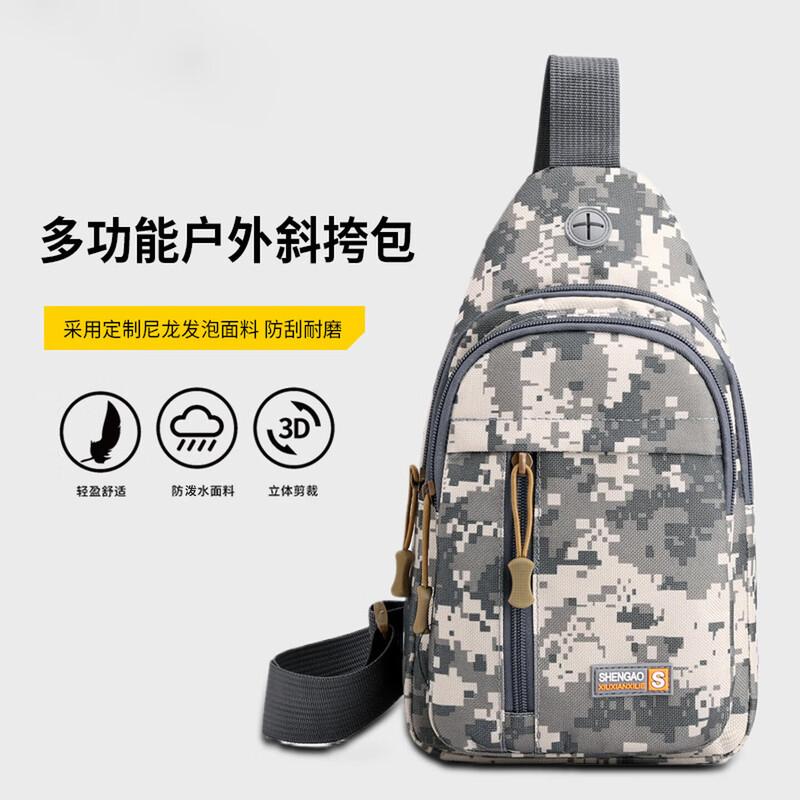 Tactical Outdoor Chest Sling Bag