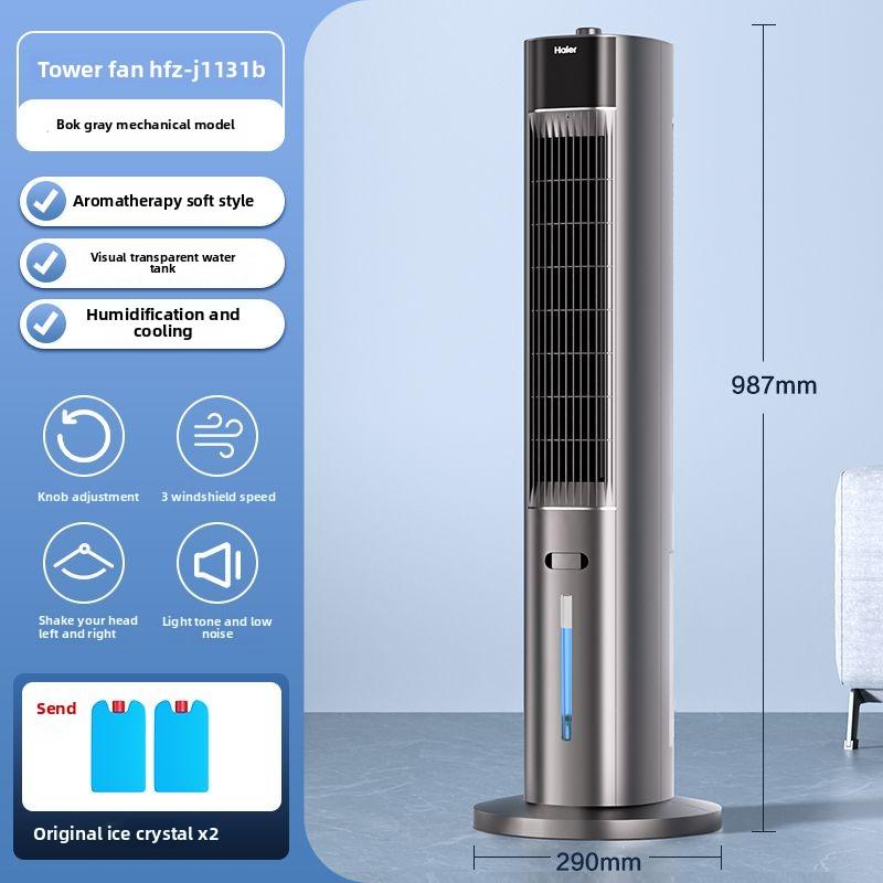 Vifte med luftfukter, HFZ-Y1131B, Smart Hjem Isvann Klimaanleggsvifte