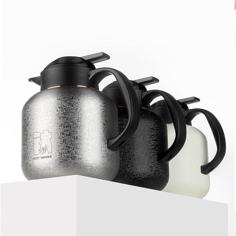 MEIISEO 1.4L Pure Titanium Tea Pot with Smart Temperature Display