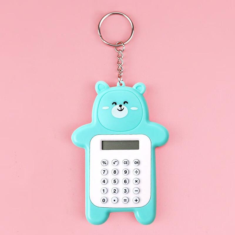 Fumaide Cartoon Bear 8-Digit Mini Calculator