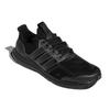 New Adidas Ultra Boost Dna Mono Marathon Core Black GX3074