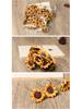 Sunflower Paper Flower DIY Gift Box Decoration for Weddings, Candy Boxes, and Accessories - Small Floral Accents.