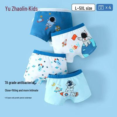 Yuzhaolin Boys' 7A Antibacterial Cotton Boxer Briefs 4-Pack