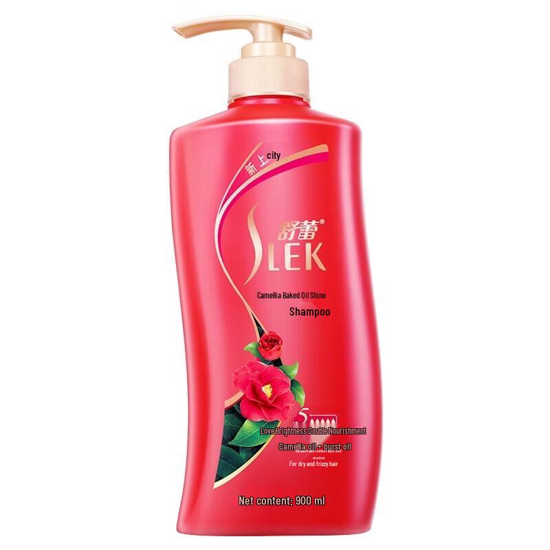 ShuLei Camellia Oil Shine Shampoo
