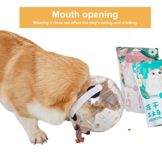 Pet Hood Anti-bite Breathable Adjustable Cat Muzzle Comfortable Transparent Cats Dogs Helmet Pet Supplies