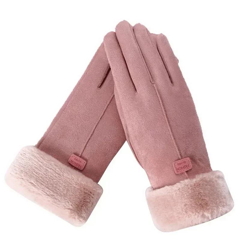 New Fashion Winter Warm Gloves Autumn Women Cute Furry Thermal Lined Mitts Full Finger Female Mittens Outdoor Sports Gloves