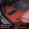 Roewe Marvelx Rx8 Driver's Cabin Floor Mat Single-Piece Silk Loop Mat Specifically for the Driver's Seat, Full Surround Car Floor Mat