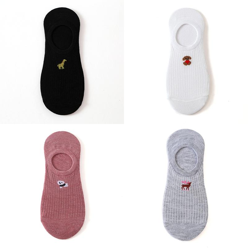 1/4 Pairs Women Cartoon Animal Pattern Invisible Socks Silicone Anti-slip Socks Boat Socks