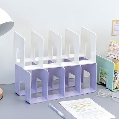4 Grid Multi-Purpose Bookends Book Storage Stand Organizer Holder Desk Bookshelf For Book Cd Magazine File Office Supplies