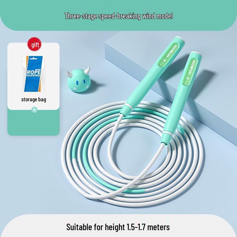 

SEJIAN Professional Exam Jump Rope