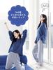 MiniZaru Loungewear Pajama Long Warm and for and Winter Women's Set, Sleeve, Cute, Skin-Friendly Spring, Autumn, (Blue & Gray, XL)