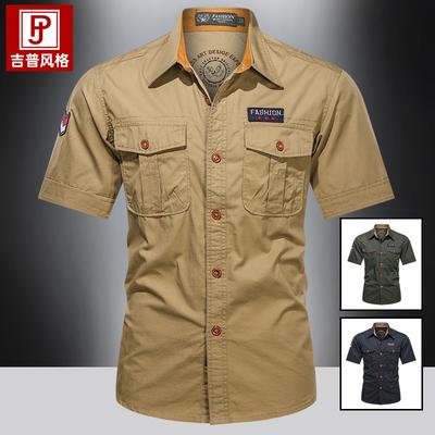 Sommer Outdoor Arbeitshemd kurzärmelig Herren Mehrzwecktaschen gewaschene Baumwolle locker große Größe Freizeit Militärhemd