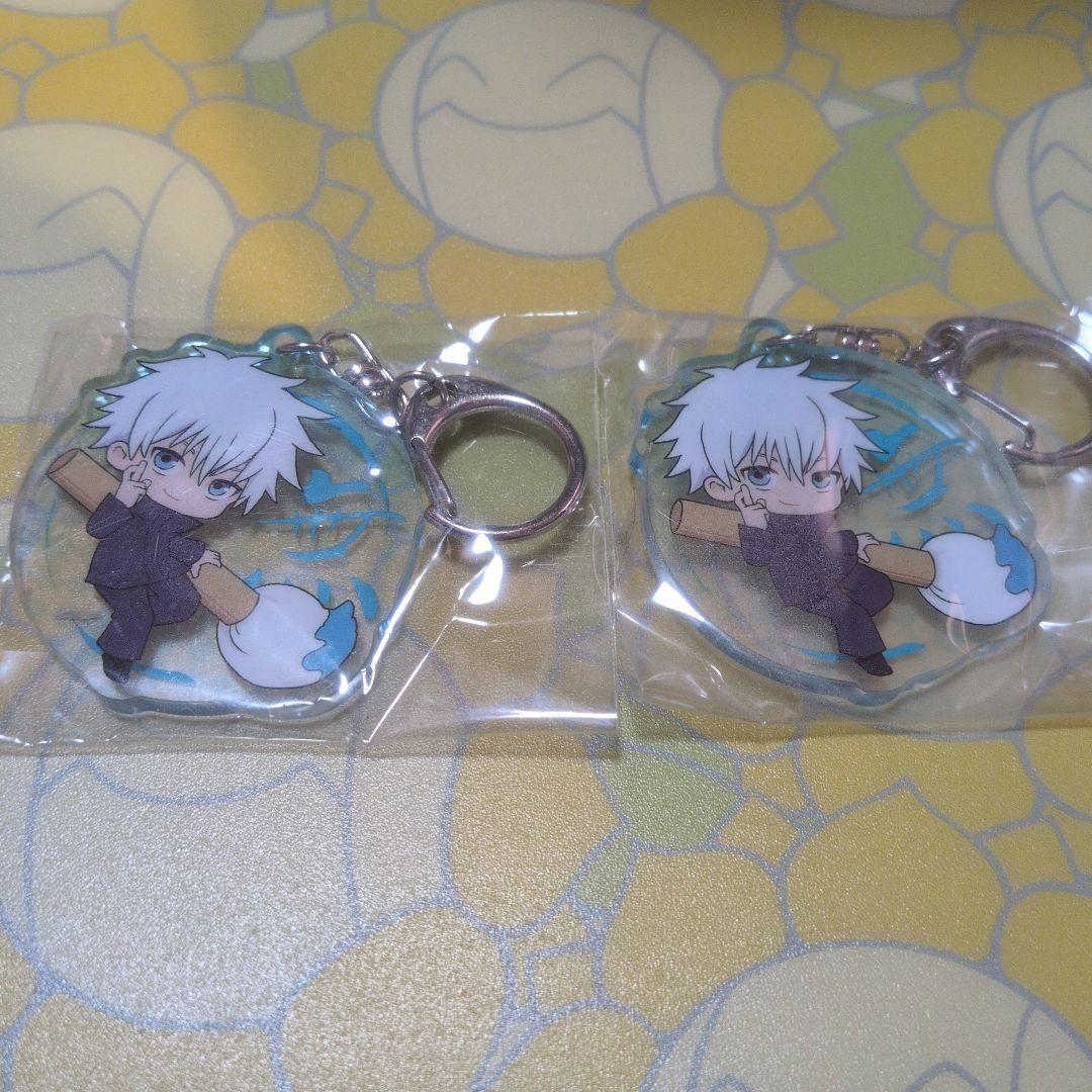 Jujutsu Kaisen Gojo Satoru Fudemame Acrylic Key Chain Gacha Gacha