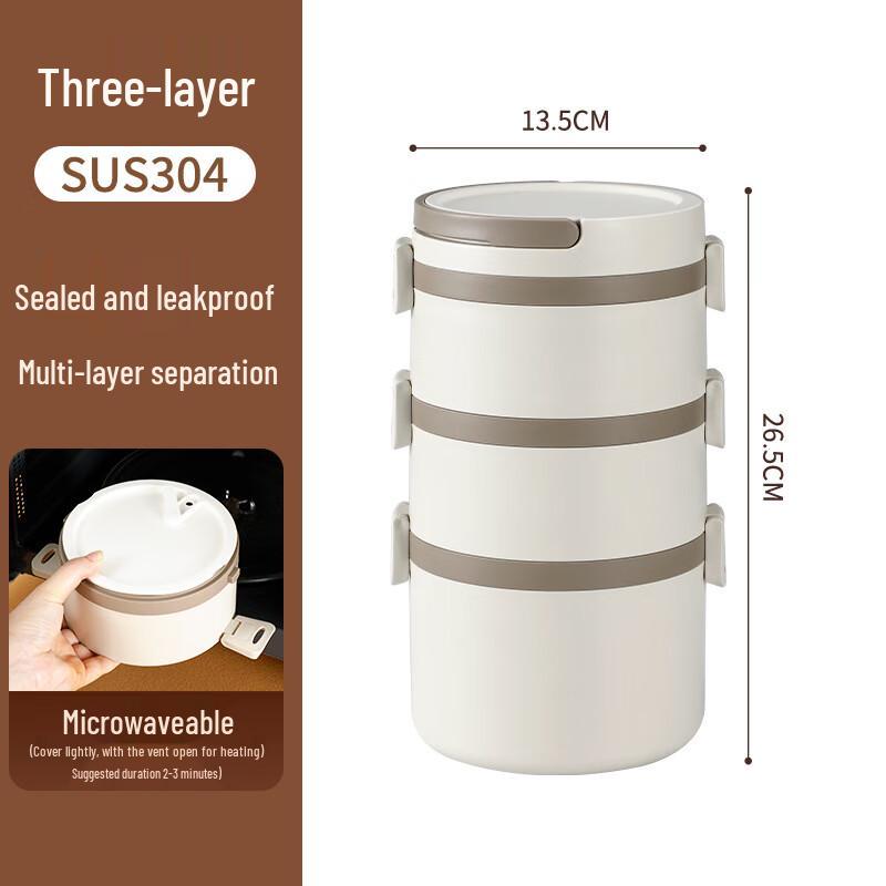 Sigang 3-Layer Insulated Bento Box