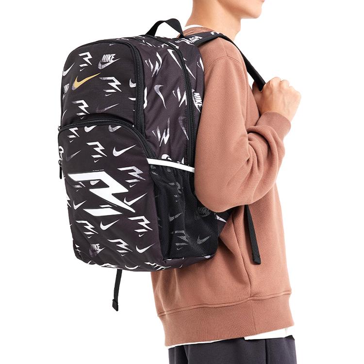 Nike Polyester Backpack Regular Unisex Jet Black Lightweight Casual NY2413025GS-001