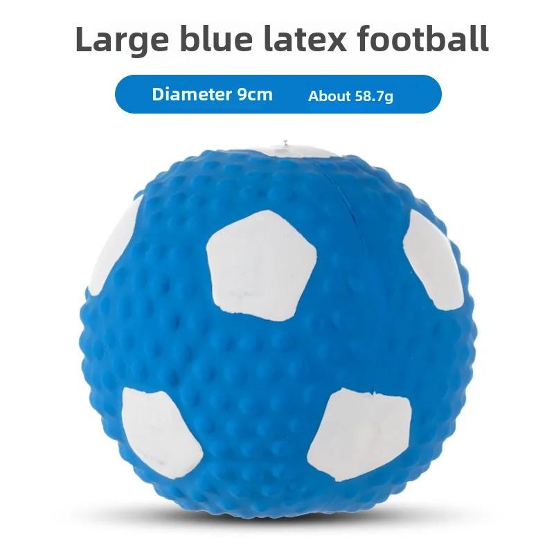 Latex Filled Cotton Rugby Footballs Vocal Dog Toys Pet Supplies
