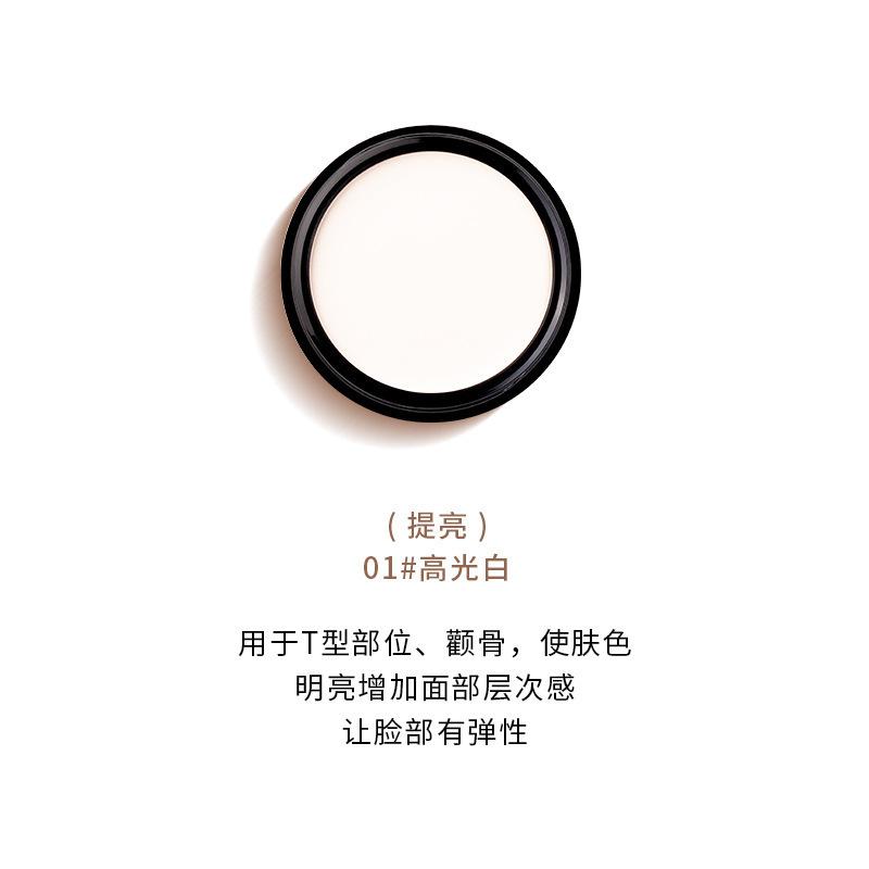 Meixian'er Concealer Palette Highlight Contour Cream for Dark Circles Acne Cover Cosplay Foundation Multi-Color Natural Lightweight Long-Lasting