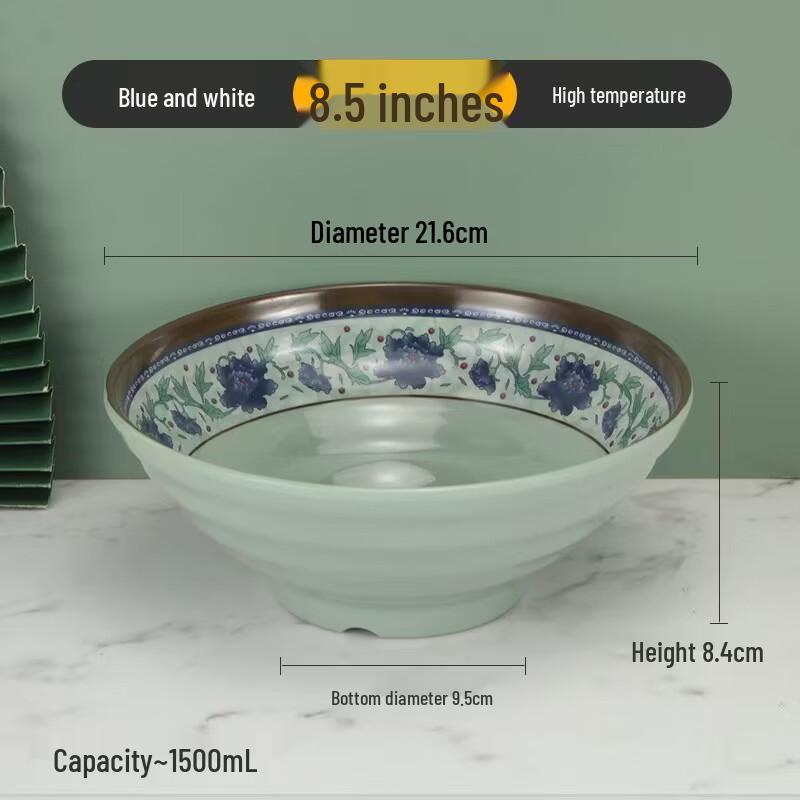 A5 Melamine Commercial Noodle Bowls