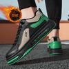 Chunky Sneakers Men Soft Sole Running Shoes Fashion Casual Microfiber Leather Upper Height Increased Flat Platform Board Shoes
