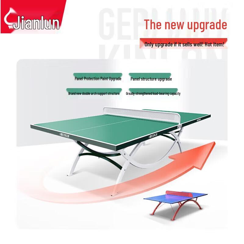 Jianlun Outdoor Competition Ping Pong Table JL373
