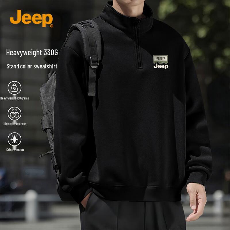 Jeep Men's Heavyweight Cotton Blend Pullover Sweatshirt
